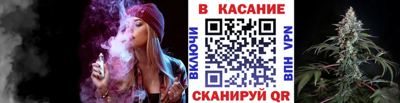 Наркота Рассказово Метамфетамин  МЕФ  Гашиш  Каннабис  Кокаин 