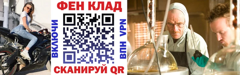 Amphetamine 98%  Рассказово 