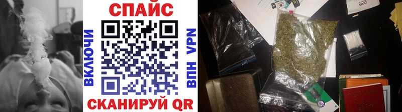 наркотики это какой сайт Бутират 1.4BDO Рассказово