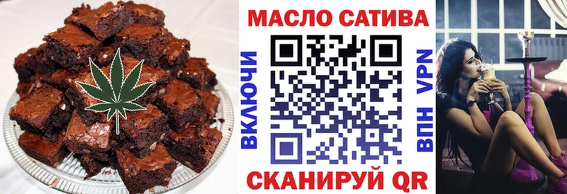 Cannafood конопля  Рассказово 