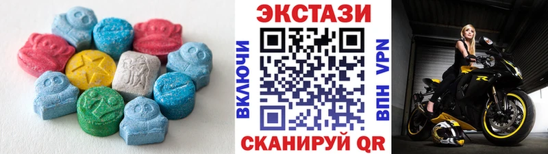Экстази mix  Рассказово 