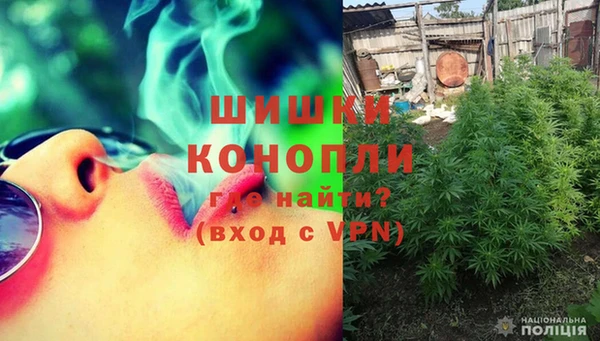 альфа пвп VHQ Абинск
