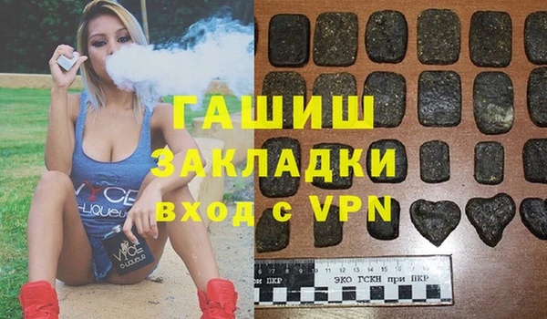 скорость mdpv Михайлов