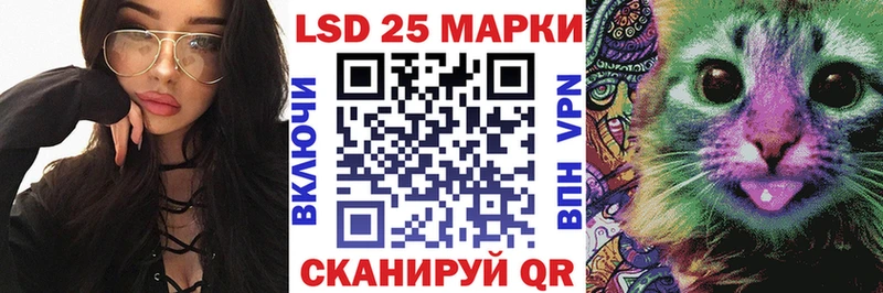 Марки NBOMe 1500мкг  блэк спрут вход  Рассказово 