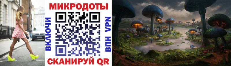 Псилоцибиновые грибы Magic Shrooms  Рассказово 